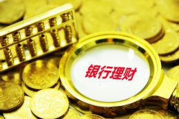 泉州销毁假冒伪劣消防产品2000多件